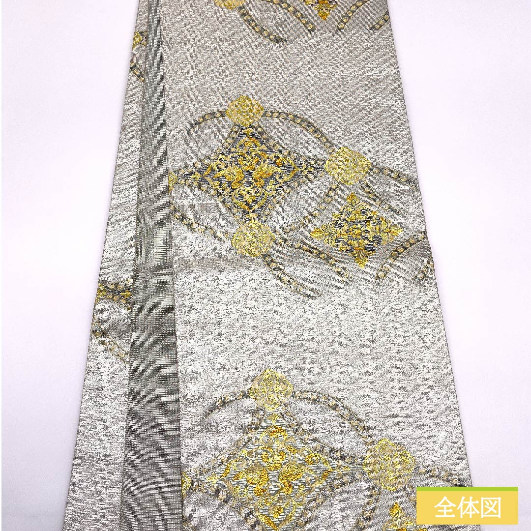 袋帯 正絹 水銀色(すいぎんいろ) 正倉院花鳥文錦 帯丈436cm Sランク 全通 フォーマル 銀系 1123012002322