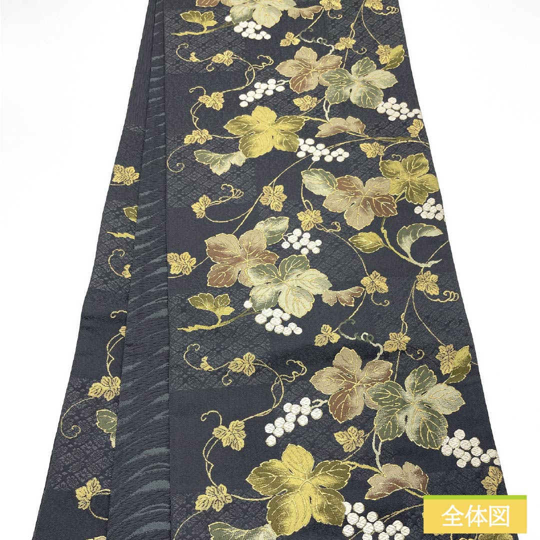 袋帯 正絹 紺鼠色(こんねずいろ) 西陣織 洛陽織物 葡萄 リバーシブル 帯丈472cm Sランク 六通 フォーマル グレー系 1123014412422