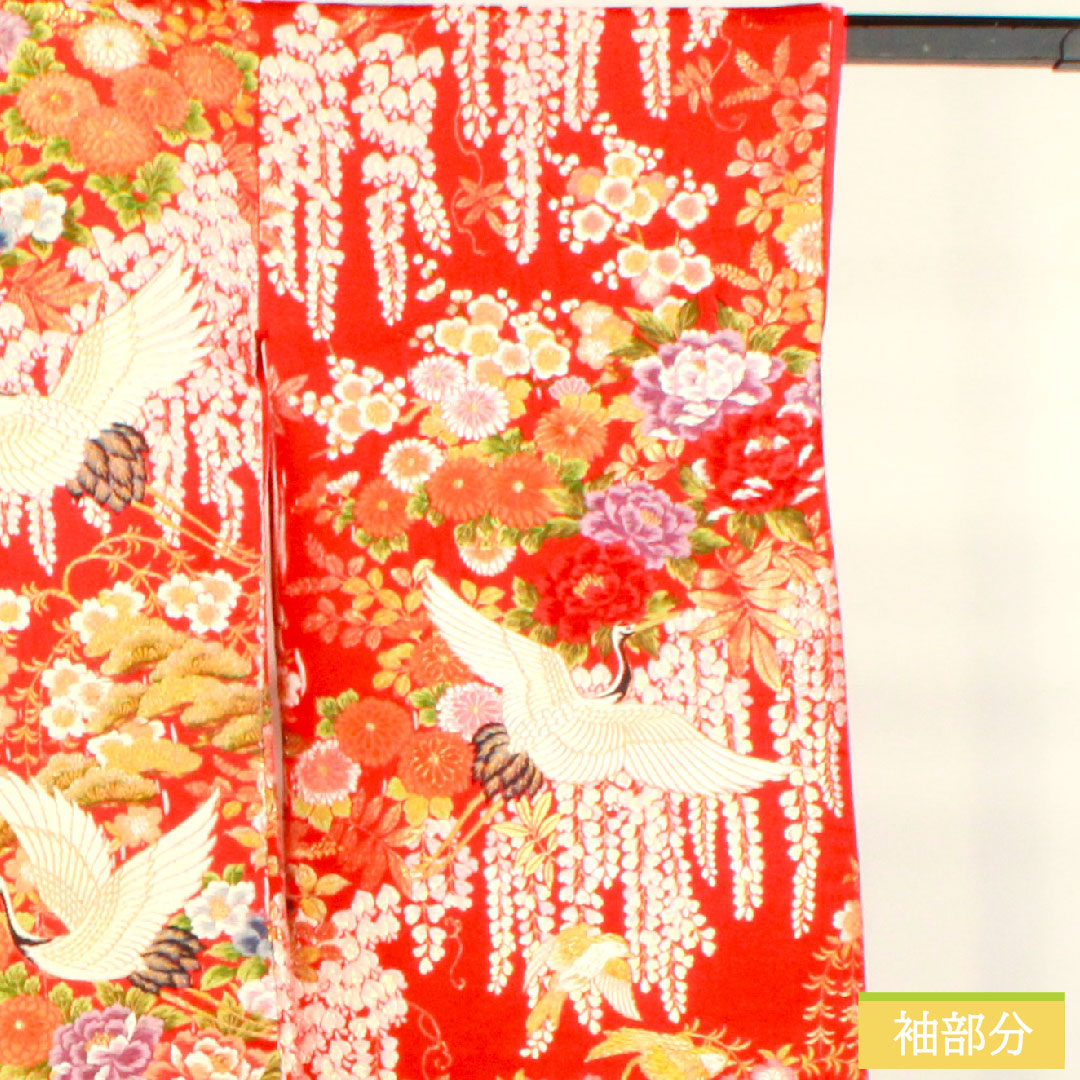 Colored uchikake, pure silk, length 190cm, sleeve length 69cm, Turkish red, Karaori, auspicious pattern, A rank, lined, red, 1110000823912