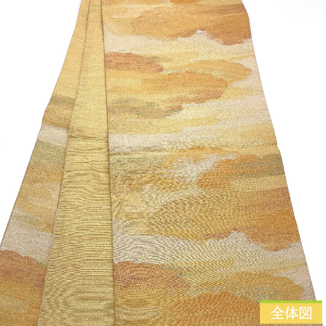 Fukuro Obi, Pure Silk, Natural Color (Kinari-iro), Classic Pattern, Auspicious Clouds, Gold-Twill Weave Style, Obi Length 438cm, S Rank, Six-Way, Formal, Gold-Based, 1123011232321
