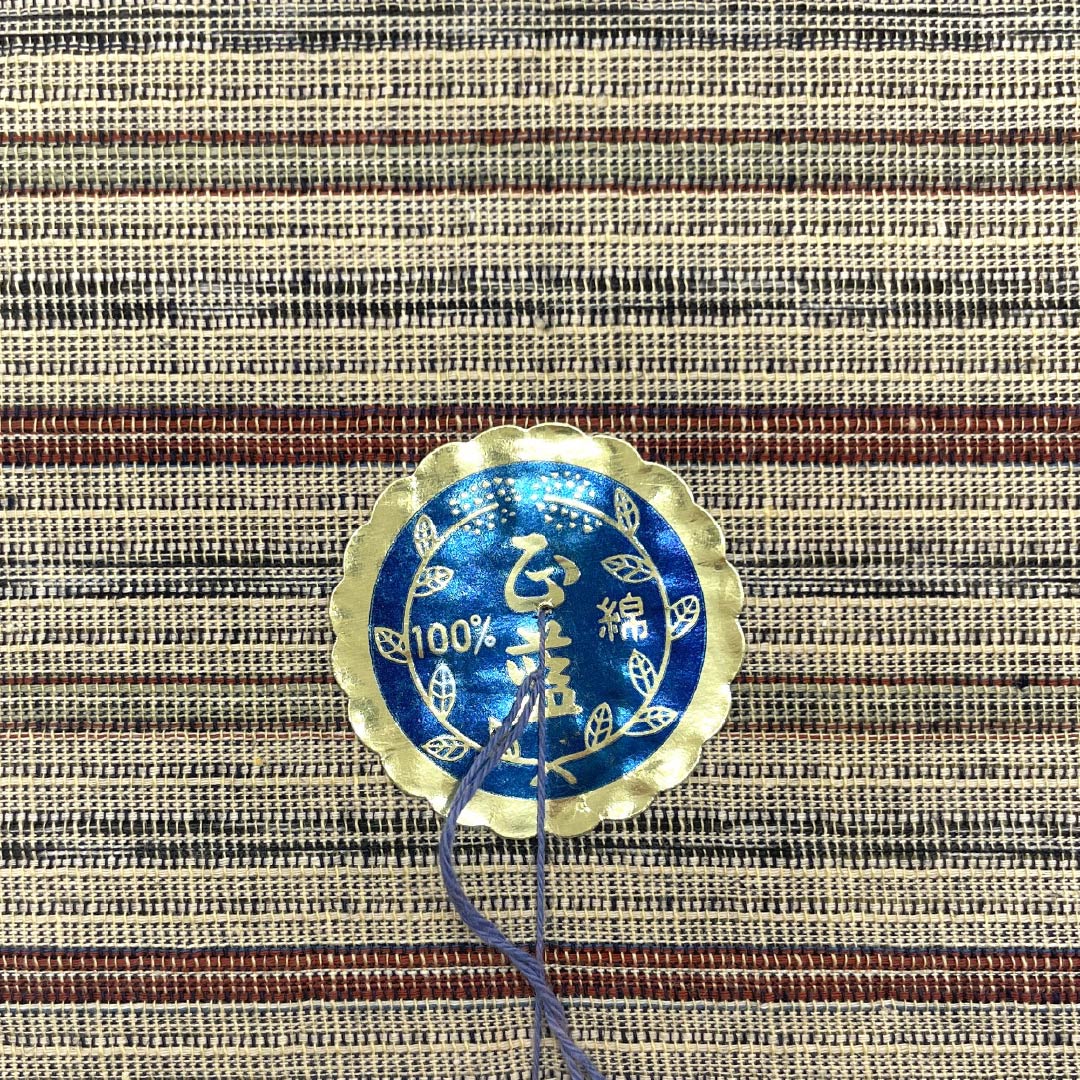 Yukata cloth, cotton, Awa Shijira, Important Intangible Cultural Property, True Indigo Dye, Sobakiri Color, S Rank, Beige, 1130000902925