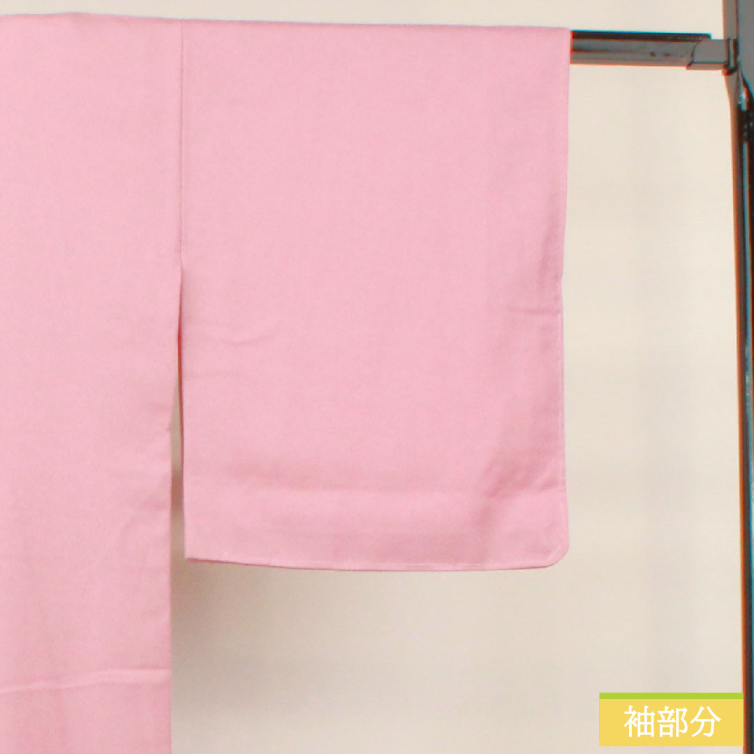 色無地 ポリエステル 身丈162.5cm 裄丈67.5cm 退紅色(あらそめいろ) 洗える着物 しつけ糸付き 未使用品 袷 Sランク 紫系 1114001232420