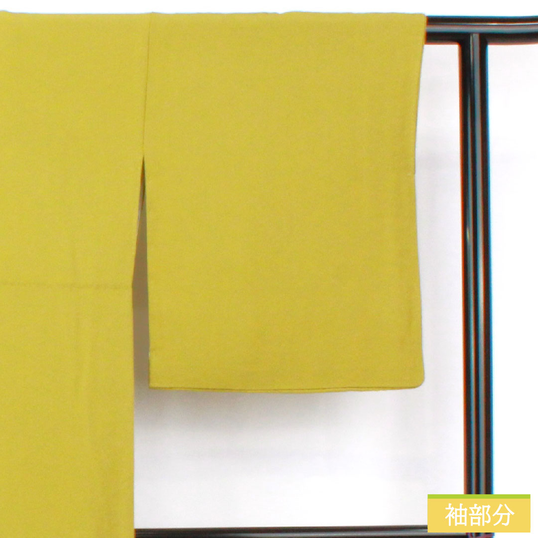 色無地 正絹 身丈167.5cm 裄丈70cm 青朽葉色(あおくちばいろ)素無地 一つ紋 鐶木瓜に花角 袷 Aランク 緑系 1114001973519