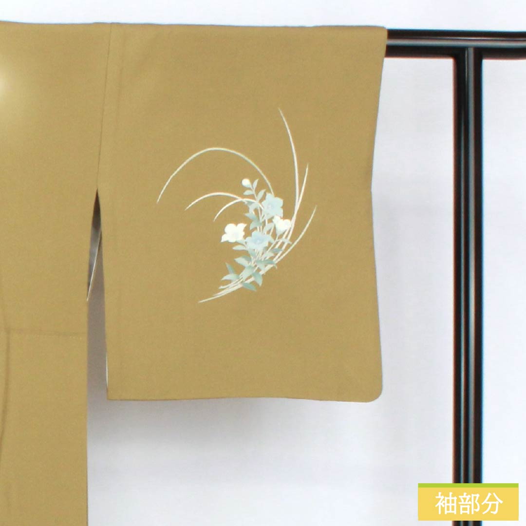 Visiting Kimono, Pure Silk, B-Rank, Lined, Length 160.5cm, Sleeve Length 67cm, Mulberry Dyed, Kyoto Yuzen, Flower Basket, Yellow, Product Number: 1112007124423