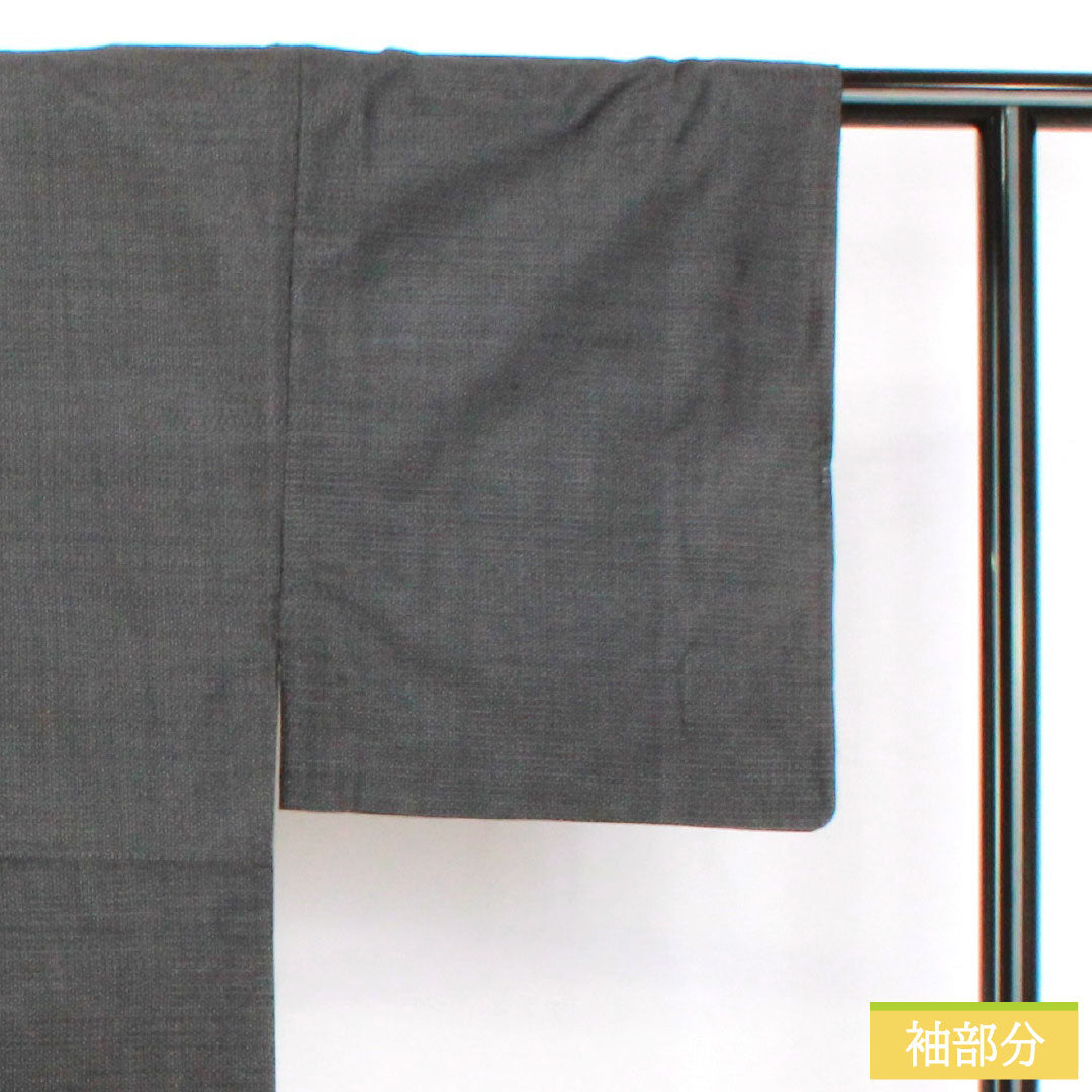 Men's Pure Silk A-Rank Kimono, Length 139cm, Sleeve Length 67.5cm, Oshima Tsumugi 100 Tortoiseshell Weave, Lined, Gray, with Basting Threads, Product Number: 1119001793322