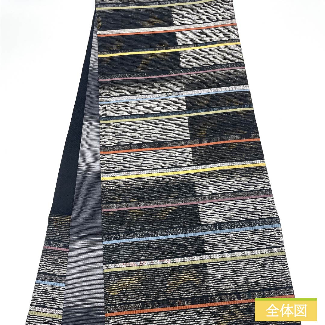 袋帯 正絹 本泥染 大島紬六十選 市松 帯丈448cm Sランク 六通 カジュアル グラデーション系 1123012562399