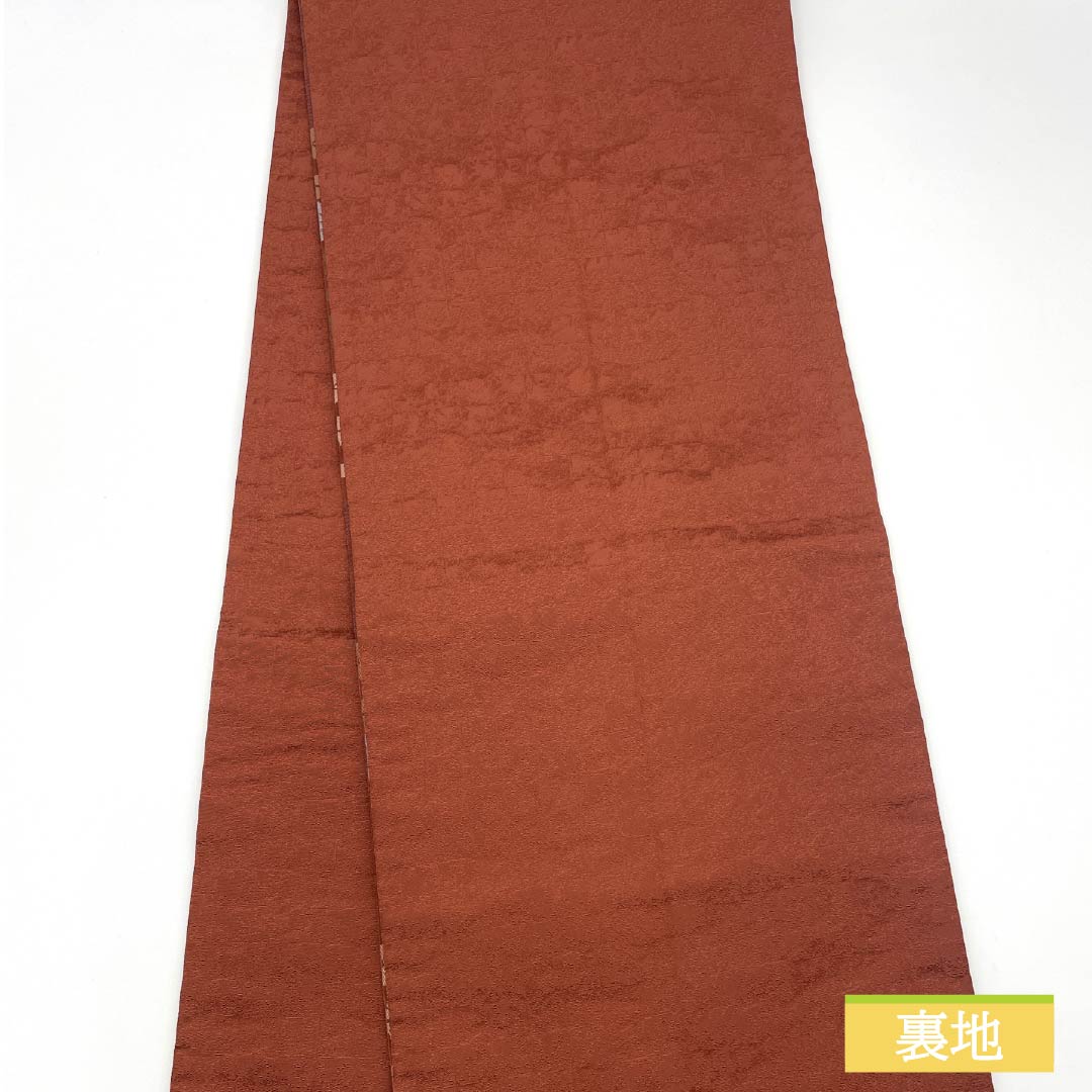 (京袋帯)名古屋帯 ポリエステル Sランク 海老茶色(えびちゃいろ) 横段 蝶 紅葉 帯丈366cm 六通 セミフォーマル 茶系 1124011022314 開き仕立て