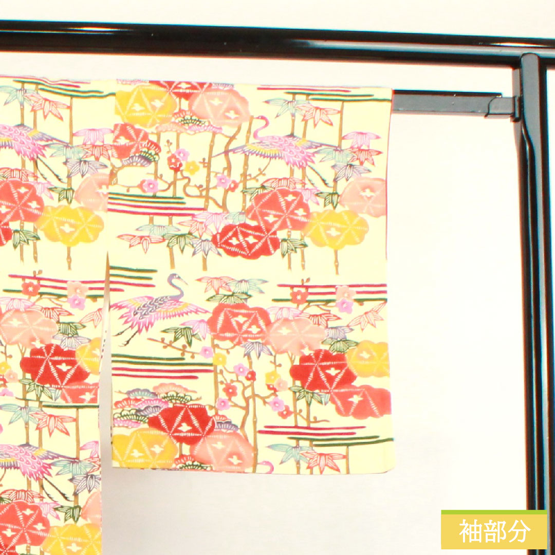 Komon, pure silk, length 160cm, sleeve length 67cm, lined, lacquered, Kyoto Bingata, pine, bamboo, plum and crane, S rank, cream color, 1115003552415