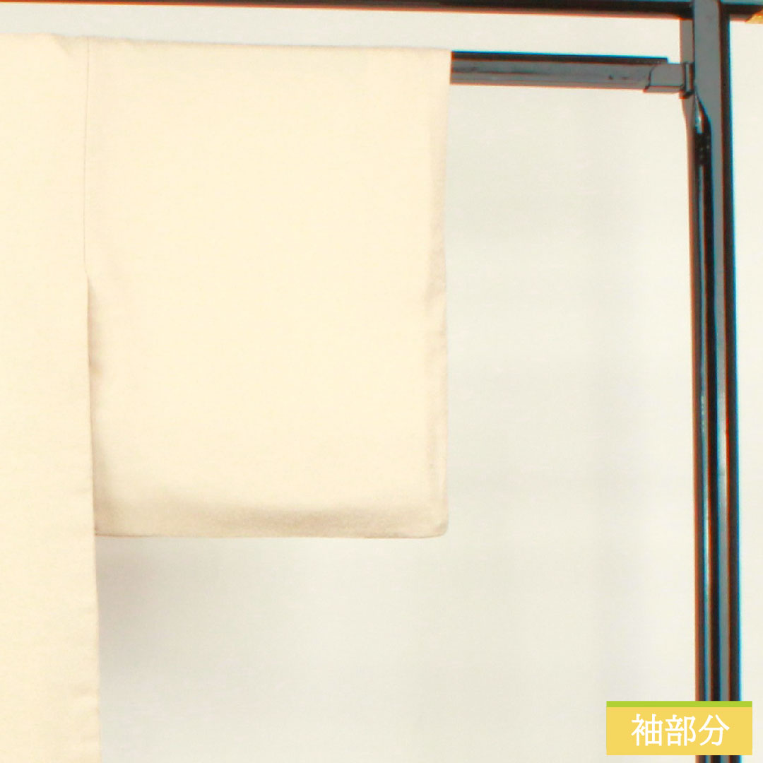Plain color, polyester, length 170.5cm, sleeve length 65cm, off-white (kinari-iro), washable kimono, one crest, Gosan-kiri, lined, A rank, beige, 1114001263625