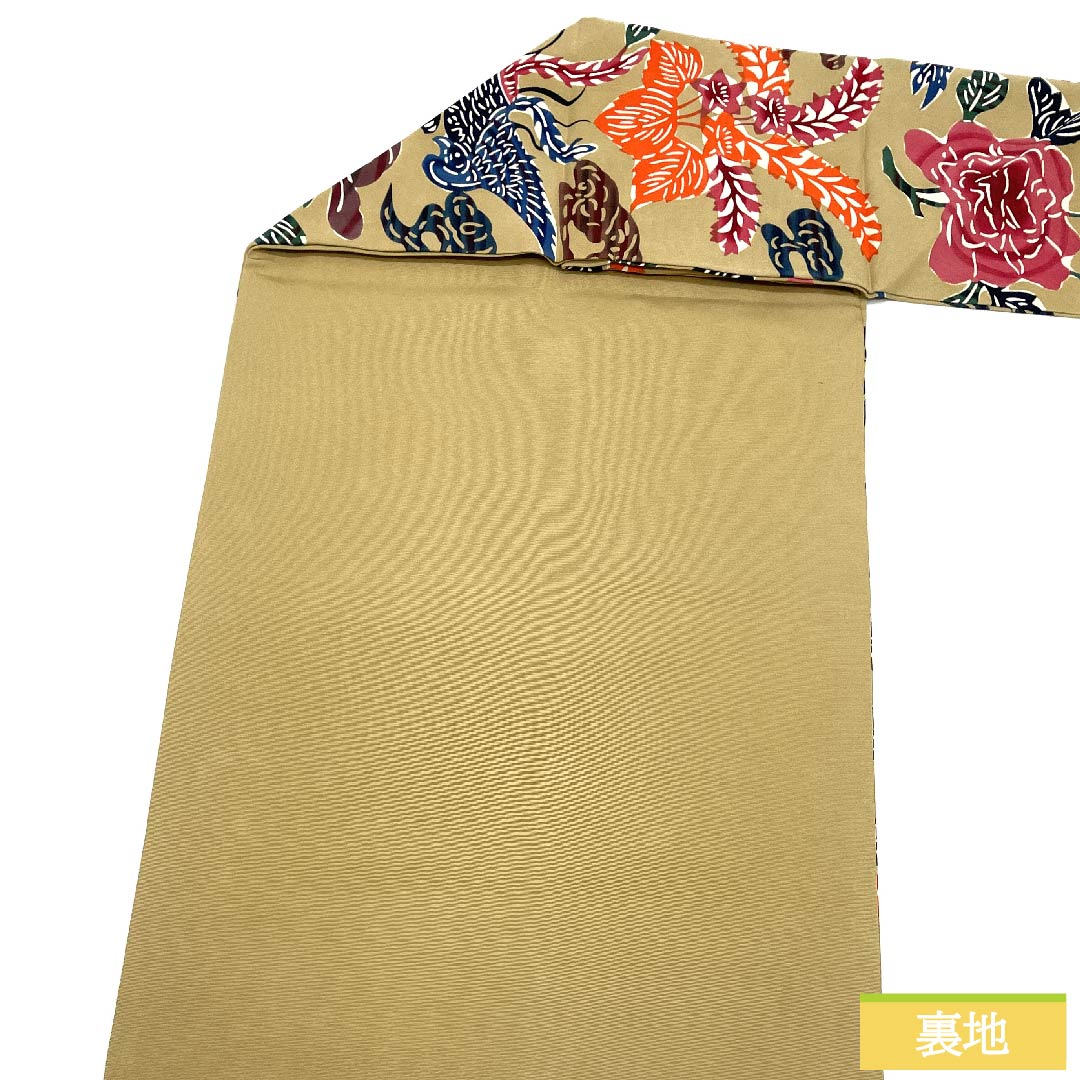 名古屋帯 枯野色 型染 唐花 抽象花 帯丈364.5cm 正絹 Sランク 六通 カジュアル ベージュ系 1124005702325 名古屋仕立て