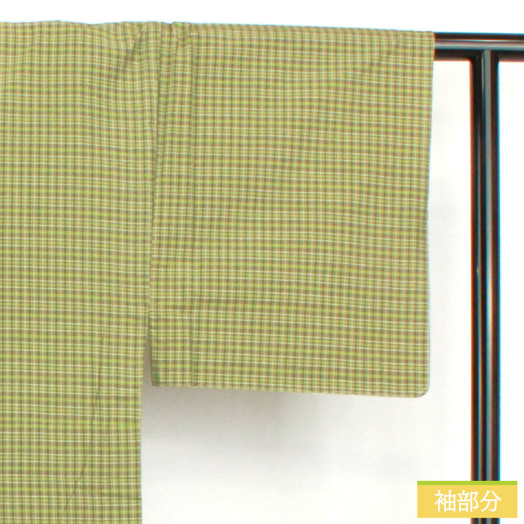 男物 木綿 Sランク 身丈150cm 裄丈69cm そろり しつけ糸付き 未使用品 単衣 緑系 1119001692519