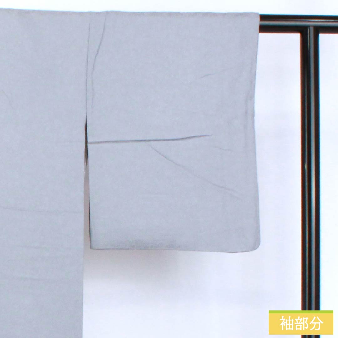 Solid-colored silk kimono, Grade A, length 165cm, sleeve length 65.5cm, light dull color (usunibiiro) with floral motifs and pearl-tone finish, lined, gray-based, product number 1114002483522