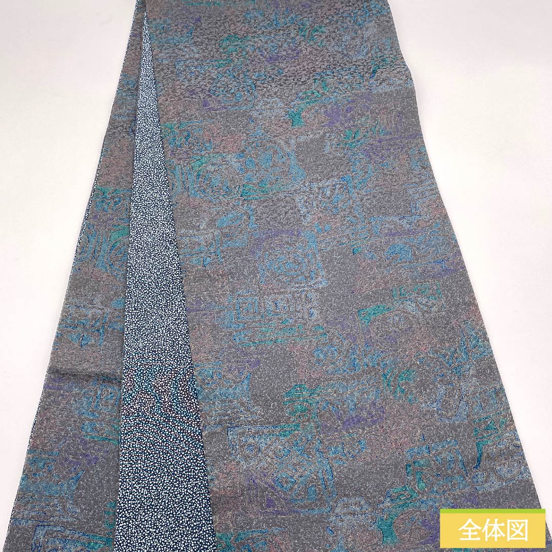 袋帯 素鼠色(すねずいろ) 染め帯 幾何学模様 超長尺 帯丈524cm 正絹 Sランク 全通 カジュアル グレー系 1123009892422