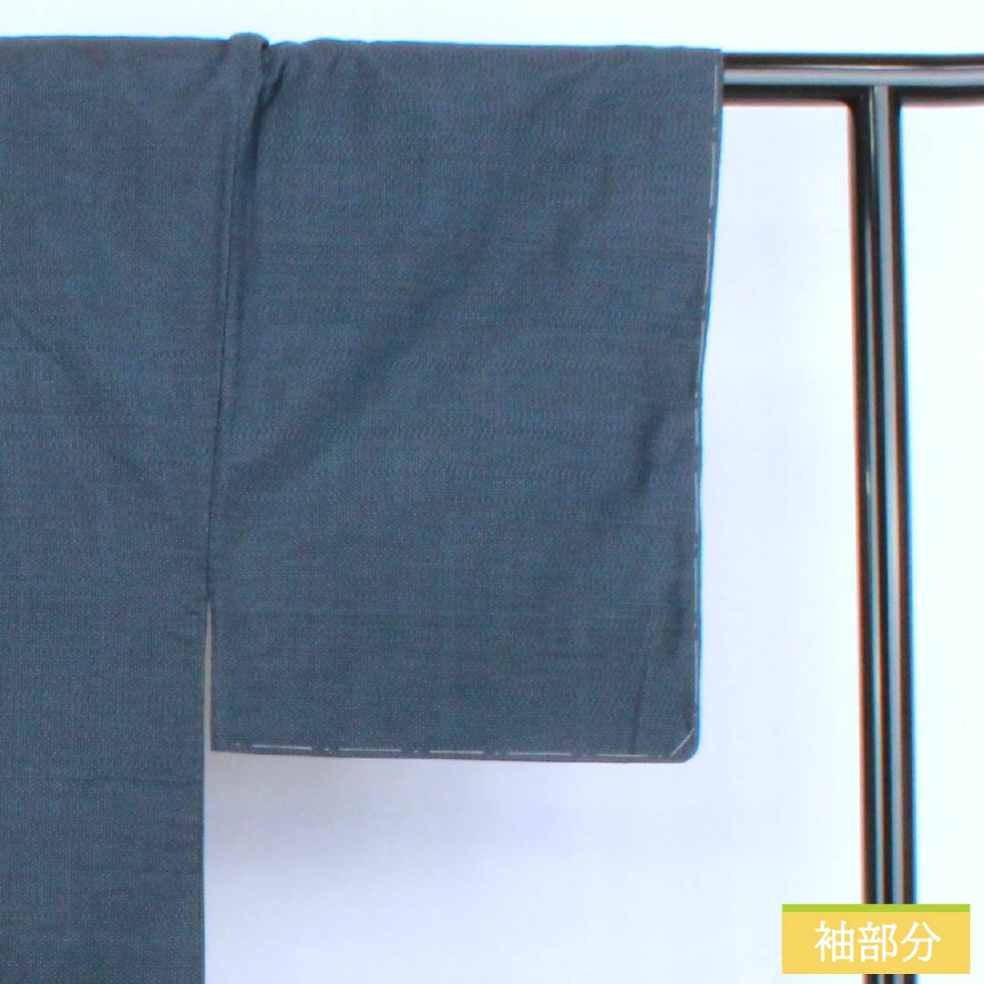 男物 正絹 Sランク 身丈140cm 裄丈62cm 濃紺色(のうこんいろ) 大島紬 幾何学模様 しつけ糸付き 袷 紺系 1119001182418