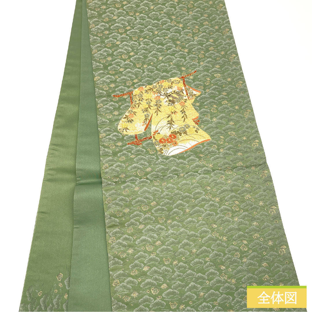 Fukuro Obi (formal silk belt), Grade A, Kanosachi Nishijin-ori Who-is-sleeve Pine Gathering. Obi length 438cm. Partial design. Semi-formal. Green family. 1123017453319