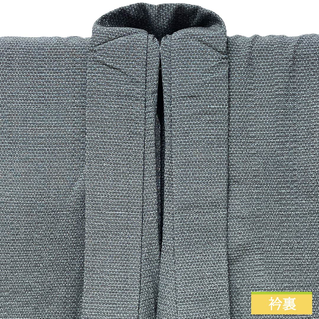 男物 正絹 Aランク 身丈136.5cm 裄丈67.5cm 塩沢紬 亀甲模様 単衣 青系 1119001933317