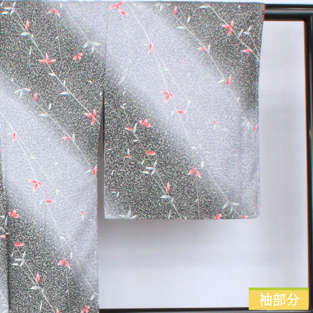 小紋 ポリエステル 身丈159.5cm 裄丈65cm 袷 青袋鼠色(せいたいねずいろ) タタキ染 草木模様 洗える着物 しつけ糸付き Sランク グラデーション系 1115005882399