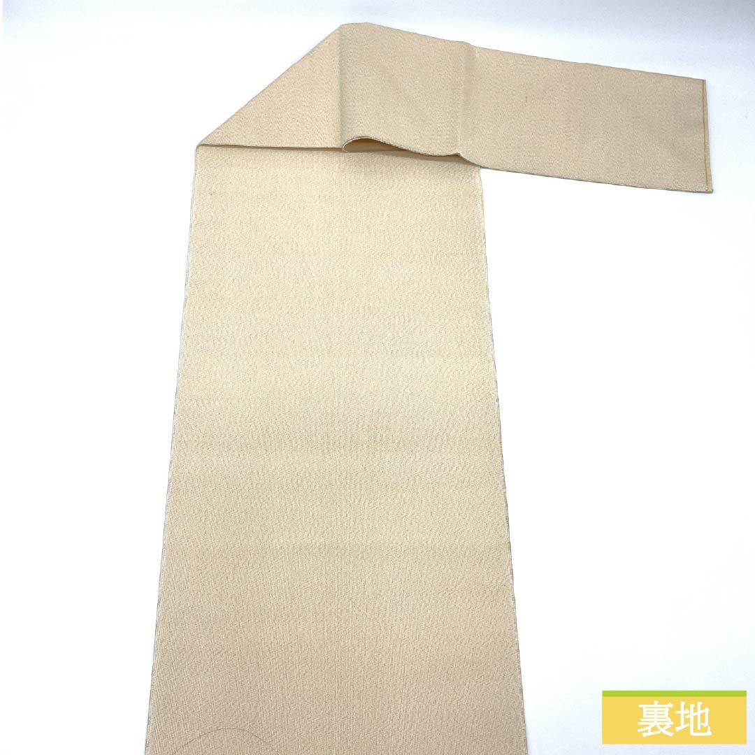 名古屋帯 正絹 Sランク 鳳凰 綴れ織 帯丈358cm ポイント柄 セミフォーマル 金系 1124009542321 松葉仕立て