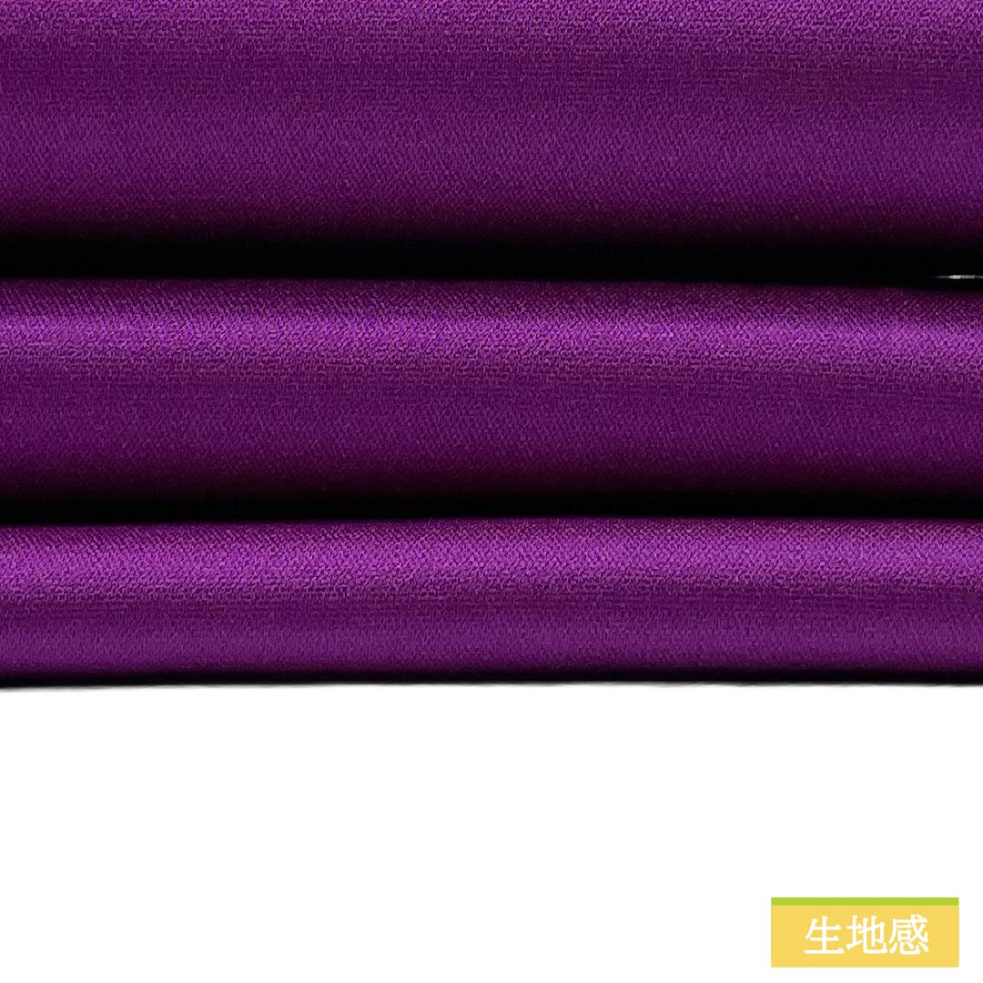 半幅帯 ポリエステル Sランク 壺菫色(つぼすみれいろ) 洎夫藍色(さふらんいろ) 無地 リバーシブル 広幅 帯丈352cm 紫系 1125003682320