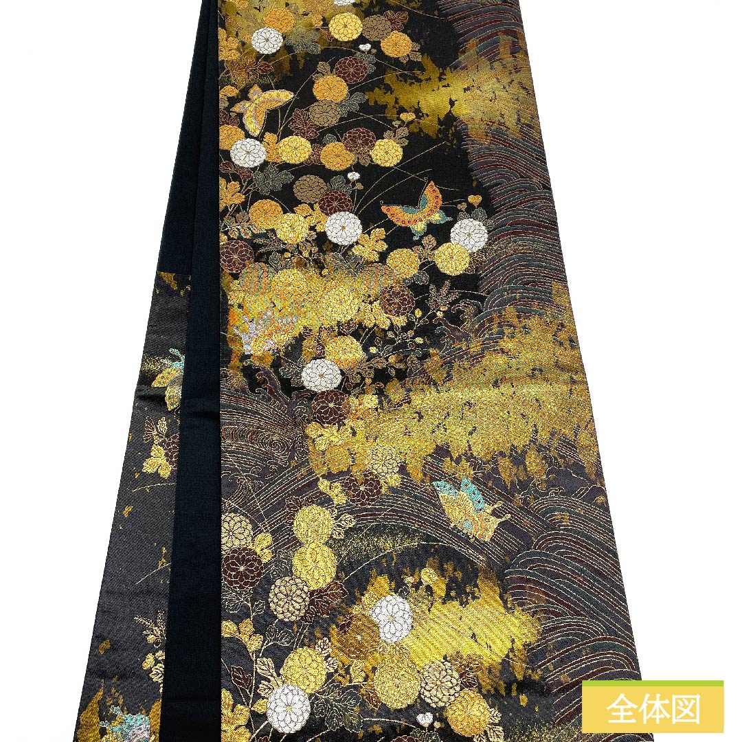袋帯 正絹 黒色(くろいろ) 万寿菊 蝶 帯丈450cm Sランク 六通 フォーマル 黒系 1123011892410