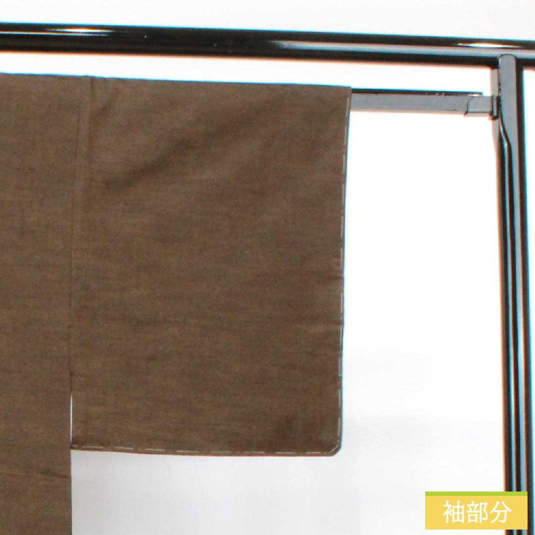 男物 正絹 身丈135cm 裄丈66cm 憲房色 しつけ糸付き 未使用品 Sランク 袷 茶系 1119000692314