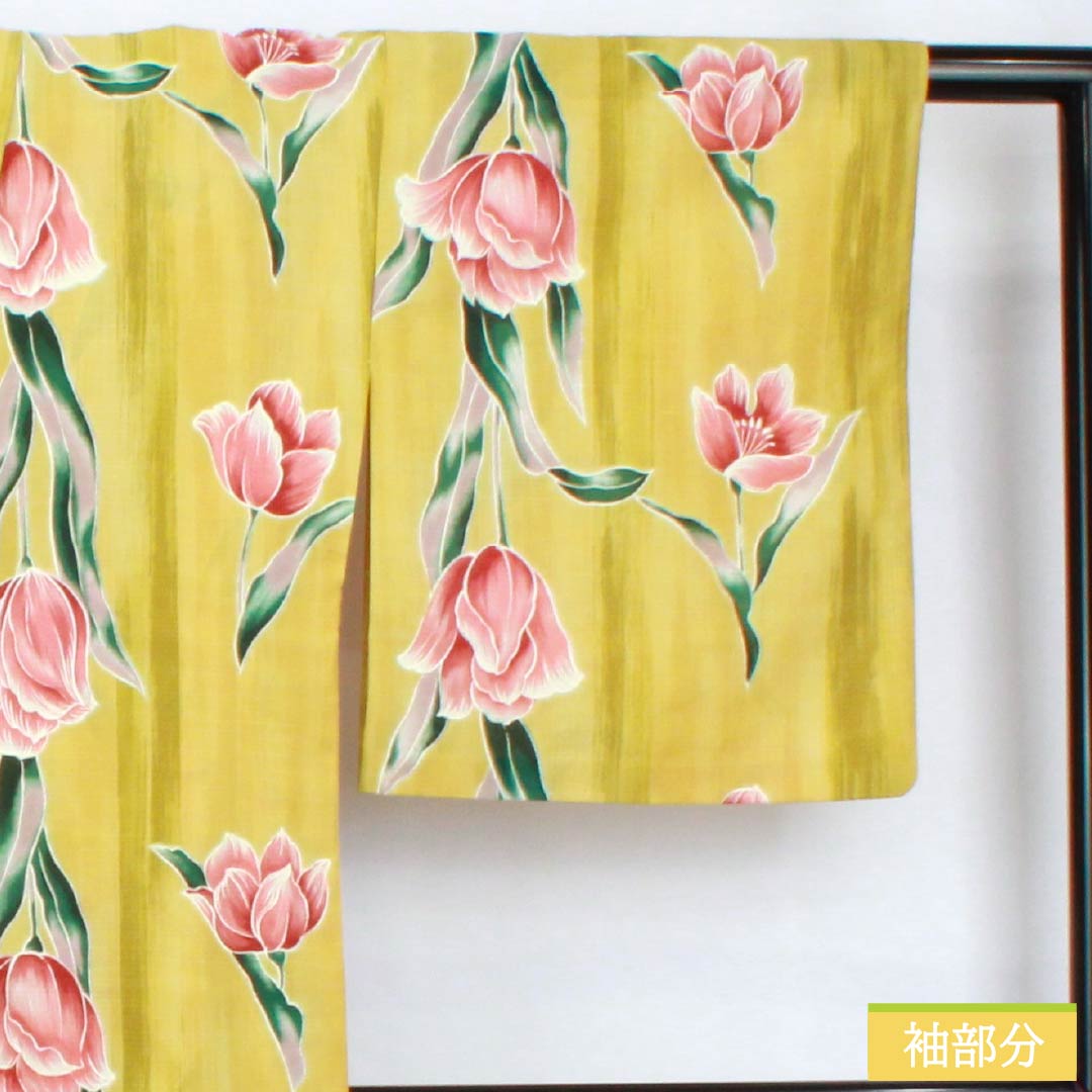 Yukata Polyester Length 167cm Sleeve length 66.5cm S rank Single layer Yellowish yellow (sekkouiro) Tulip 1118005552523