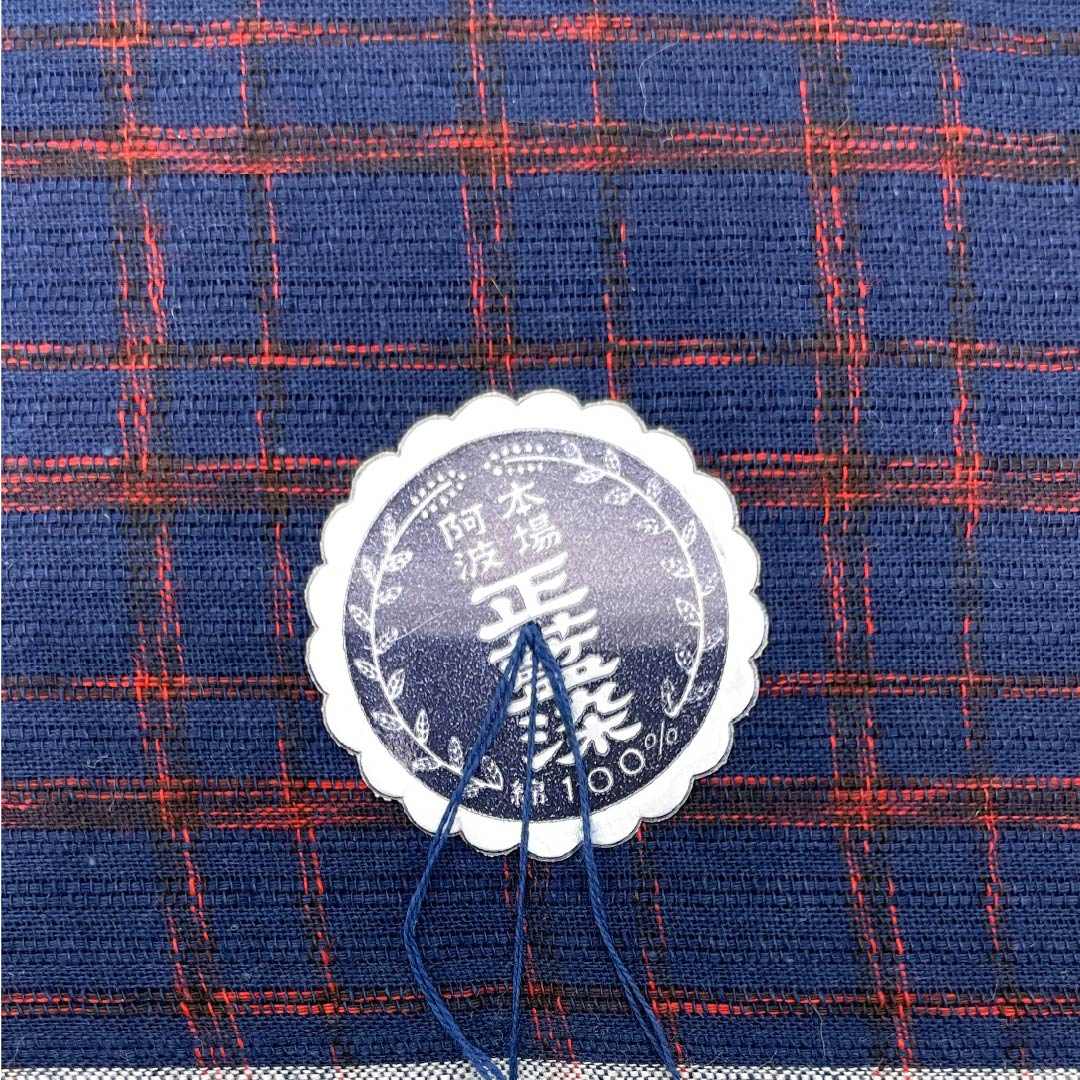 Yukata cloth, cotton, Awa Shijira, Important Intangible Cultural Property, True indigo dye, Kontetsuiro, S rank, navy blue, 1130000772918