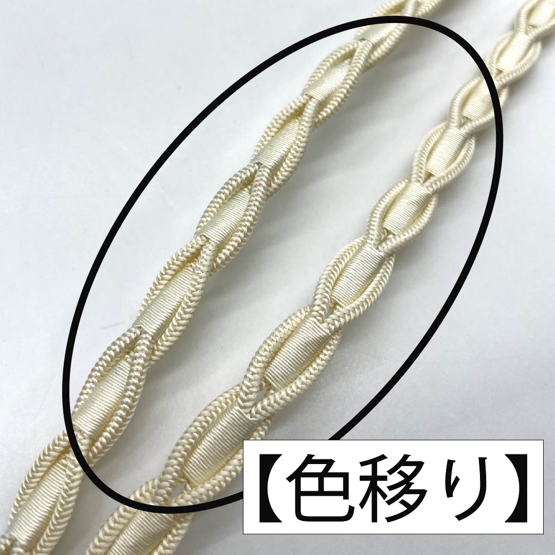 帯締め 正絹 Aランク 練色(ねりいろ) 夏用 長さ約153cm 幅約1cm カジュアル クリーム系 1135006263315