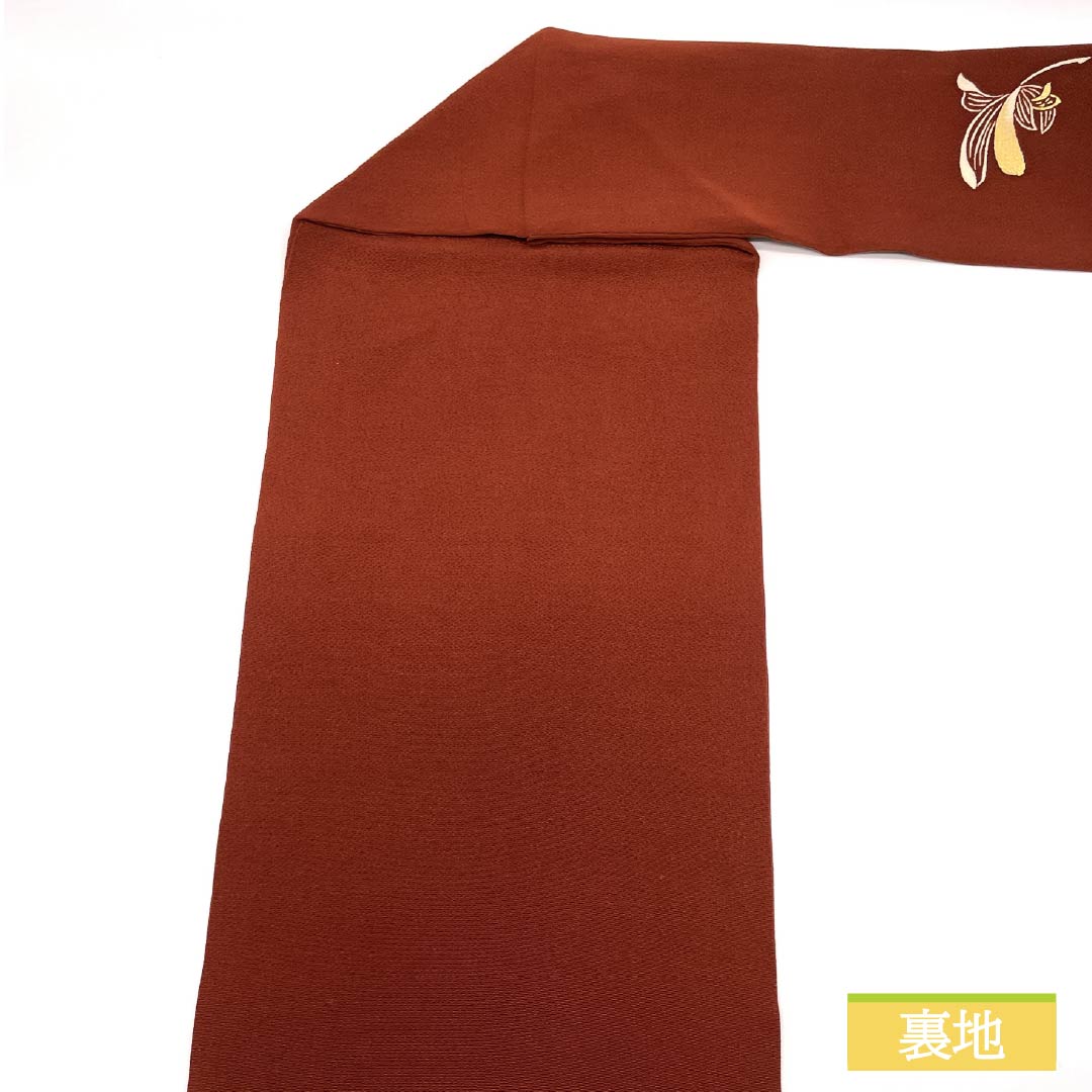 名古屋帯 海老茶色(えびちゃいろ) 染め帯 ちりめん地 抽象花 帯丈338cm 正絹 Aランク ポイント柄 カジュアル 茶系 1124008463314 名古屋仕立て