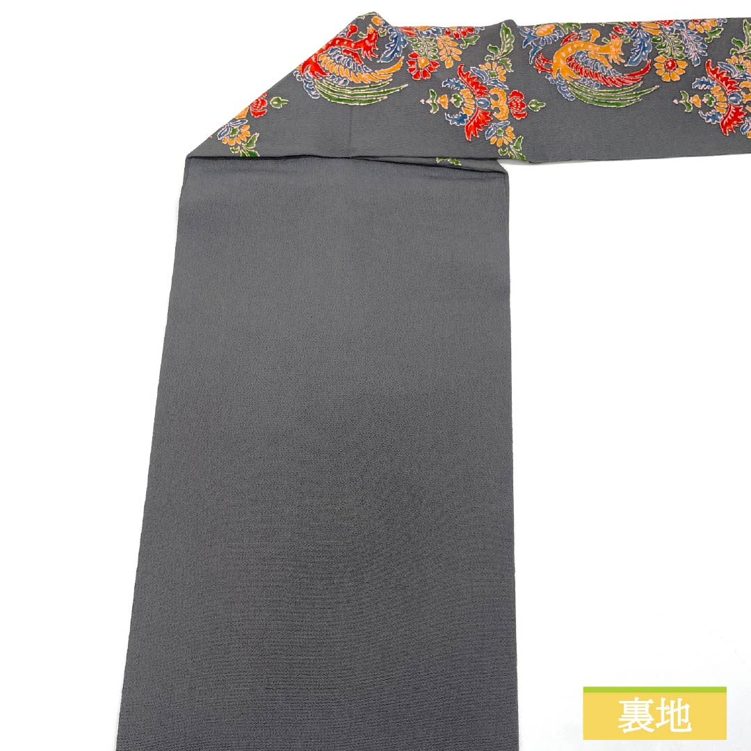 名古屋帯 紺鼠色(こんねずいろ) ちりめん地 染め帯 インカ鳥 帯丈361cm 正絹 Sランク 全通 カジュアル グレー系 1124007312322 名古屋仕立て