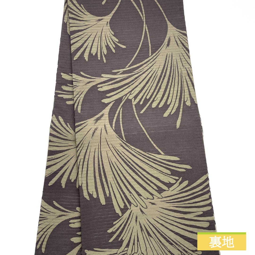 (京袋帯)名古屋帯 ポリエステル Sランク 絹鼠色(きぬねずいろ) 京袋帯 染め帯 洋花 帯丈364cm 全通 カジュアル グレー系 1124010922322 開き仕立て