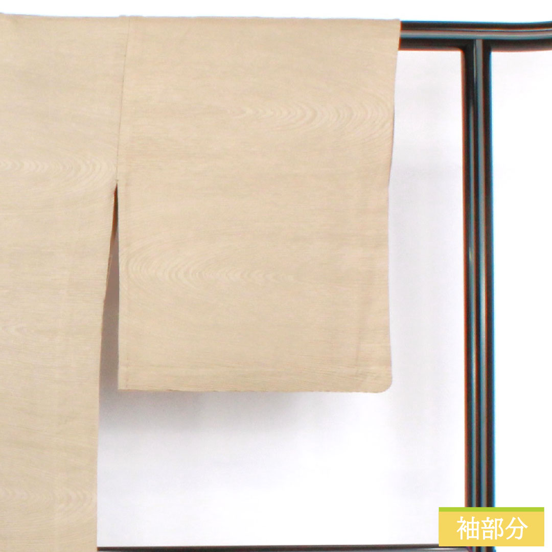 Plain color, pure silk, length 162cm, sleeve length 65cm, Enshu gray, flowing water, single layer, A rank, beige, 1114001793425