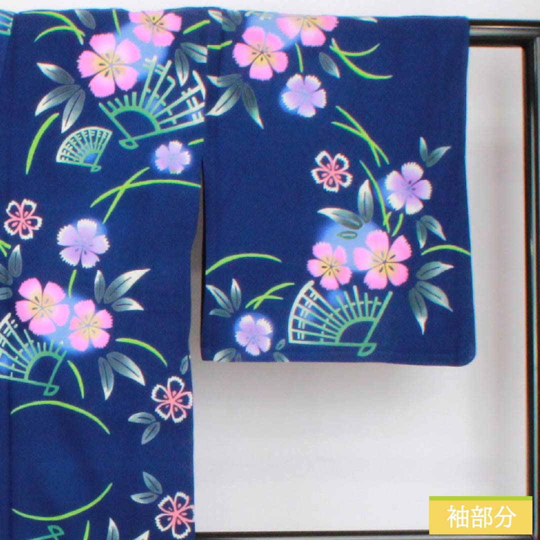 浴衣 木綿 身丈157cm 裄丈68.5cm Sランク 単衣 紺系 紺瑠璃色(こんるりいろ) 秋桜 扇 1118005972318