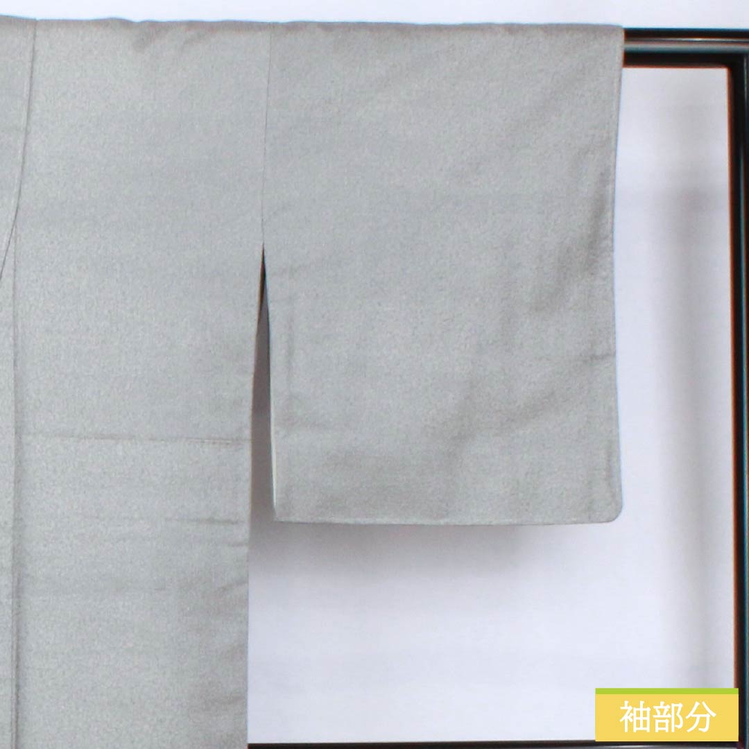 小紋 正絹 身丈153cm 裄丈62.5cm 袷 銀色(ぎんいろ) 天目染 しつけ糸付き Aランク グレー系 1115005353222