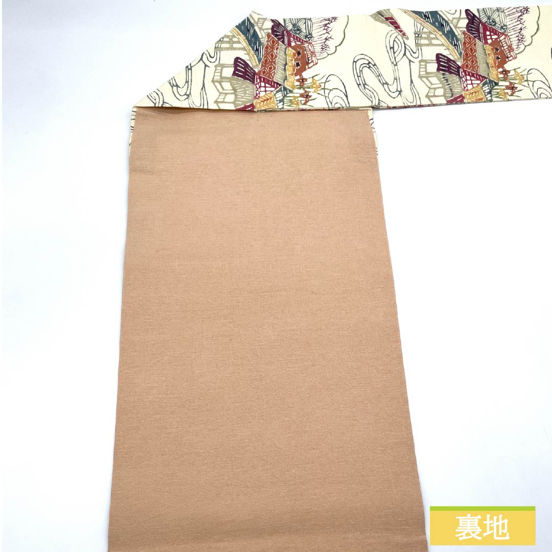 名古屋帯 生成り色(きなりいろ) 型染 紬地 風景模様 帯丈363cm 正絹 Sランク 全通 カジュアル クリーム系 1124007892315 名古屋仕立て