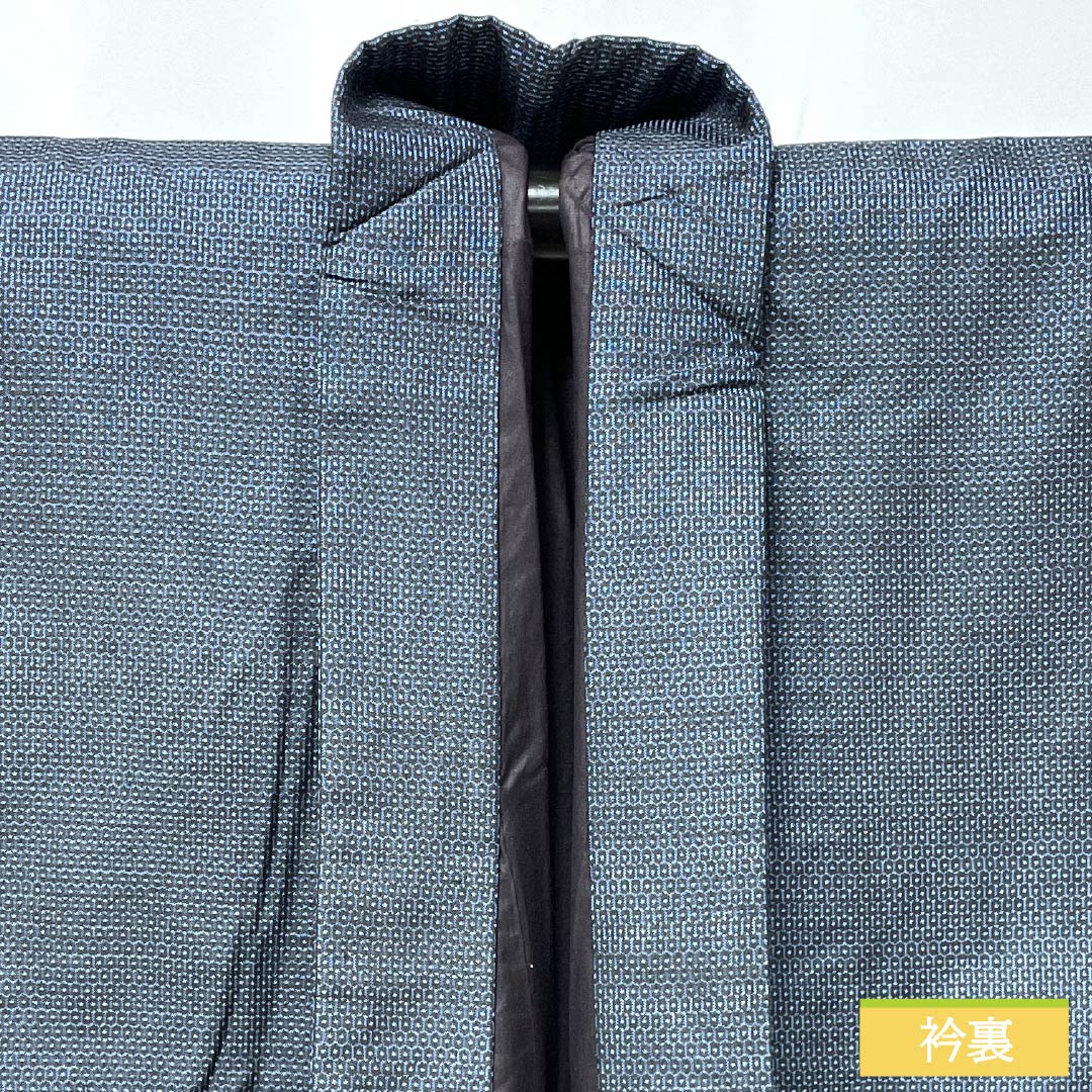 男物 正絹 Aランク 身丈140cm 裄丈68cm 大島紬 100亀甲 袷 紺系 1119002243418