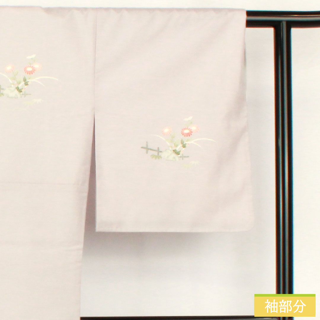 訪問着 ポリエステル 袷 身丈159cm 裄丈65.5cm 白藤色(しらふじいろ) 洗える着物 菊 桔梗 草花模様 しつけ糸付きSランク 紫系 1112005302320