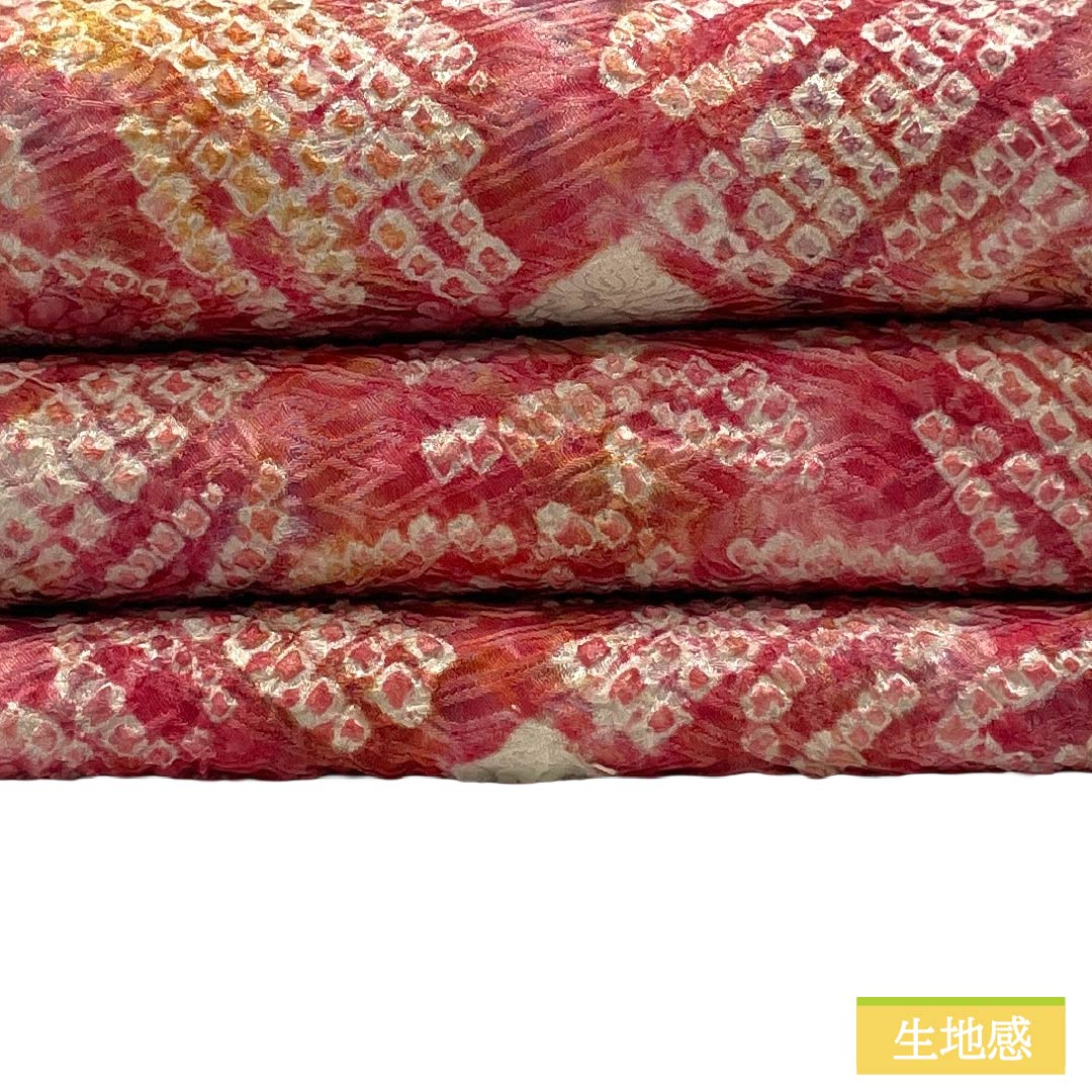 半幅帯 正絹 Sランク 莟紅梅色(つぼみこうばいいろ) 絞り 菱型に華 リバーシブル 帯丈325cm ピンク系 1125003892313