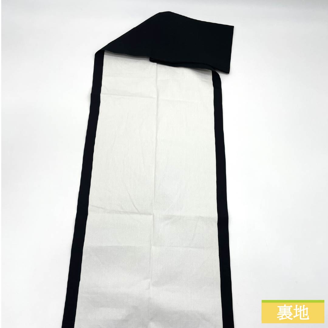 名古屋帯 正絹 Sランク 羽子板 染め帯 帯丈634cm ポイント柄 カジュアル 黒系 1124009792410 松葉仕立て