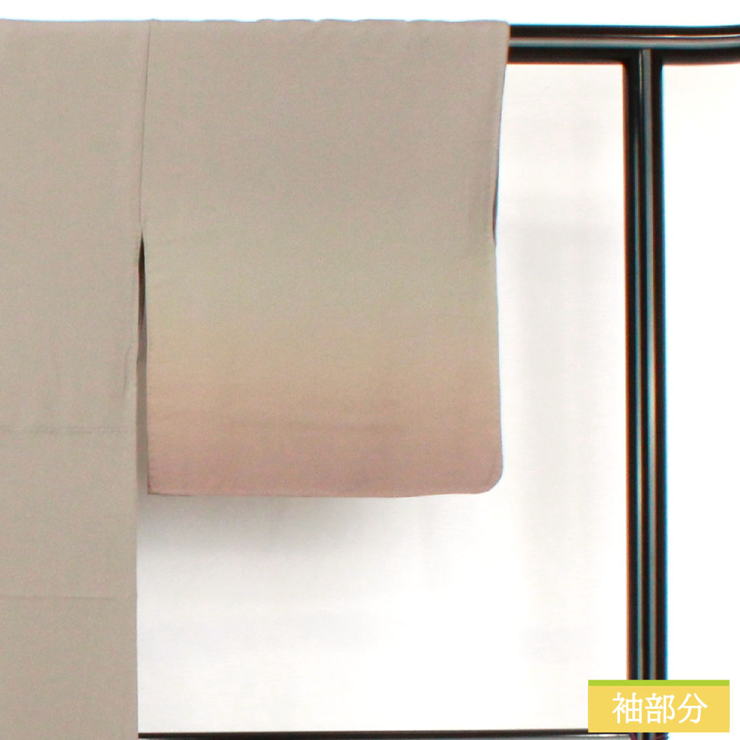 色無地 正絹 身丈156cm 裄丈63cm 錫色(すずいろ) 素無地 ボカシ模様 袷 Sランク グレー系 1114001632322