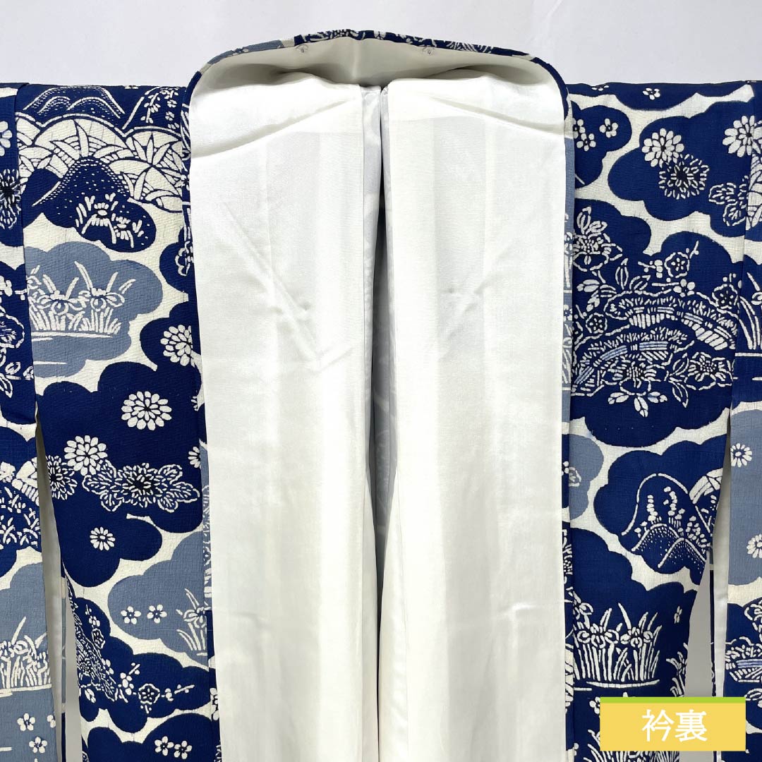 小紋 正絹 Sランク 身丈162cm 裄丈66cm 袷 濃紺色(のうこんいろ) 京紅型 雲取り しつけ糸付き 紺系 1115008352418