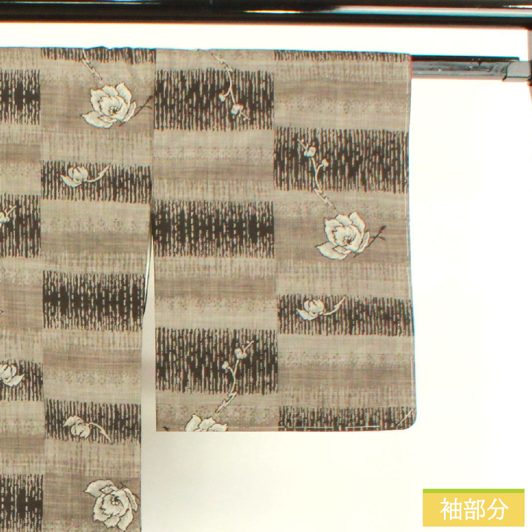 紬 正絹 身丈163cm 裄丈64.5cm 大島紬 9マルキ 市松 花模様 Sランク 袷 茶系 1116003742414