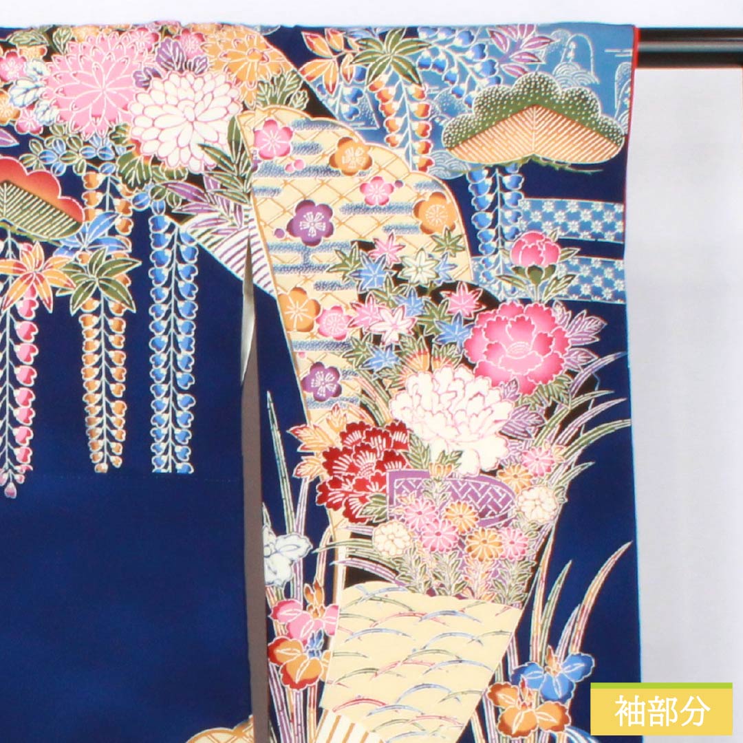 振袖 正絹 Sランク 身丈163cm 裄丈66cm 袷 紺色(こんいろ) 型染 吉祥文様 流水 松 藤 紺系 1113002532418