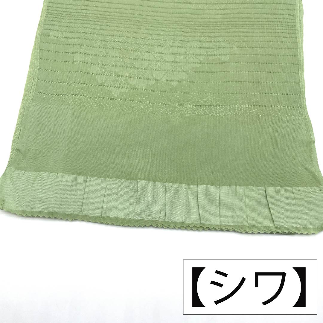 Obiage Silk S Rank Semi-Formal Light Green (Wakamidori-iro) Summer Flower Length approx. 165cm Width approx. 27cm Green 1136003122919