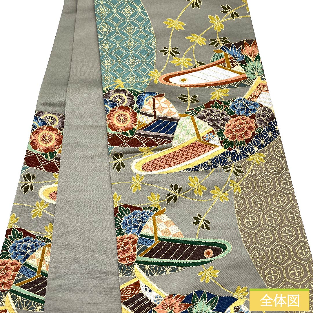 袋帯 正絹 消炭鼠色(けしずみねずみいろ) 振袖用 小舟 白綾苑大庭 花柄 帯丈430cm Sランク 六通 フォーマル グレー系 1123010812322