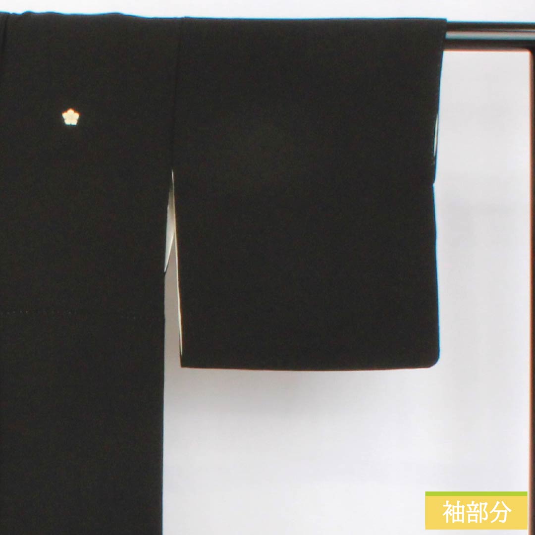 黒留袖 正絹 Sランク 身丈150.5cm 裄丈63cm 袷 京友禅 五つ紋 桔梗 鳳凰 草花 五つ紋 黒系 1111002112110