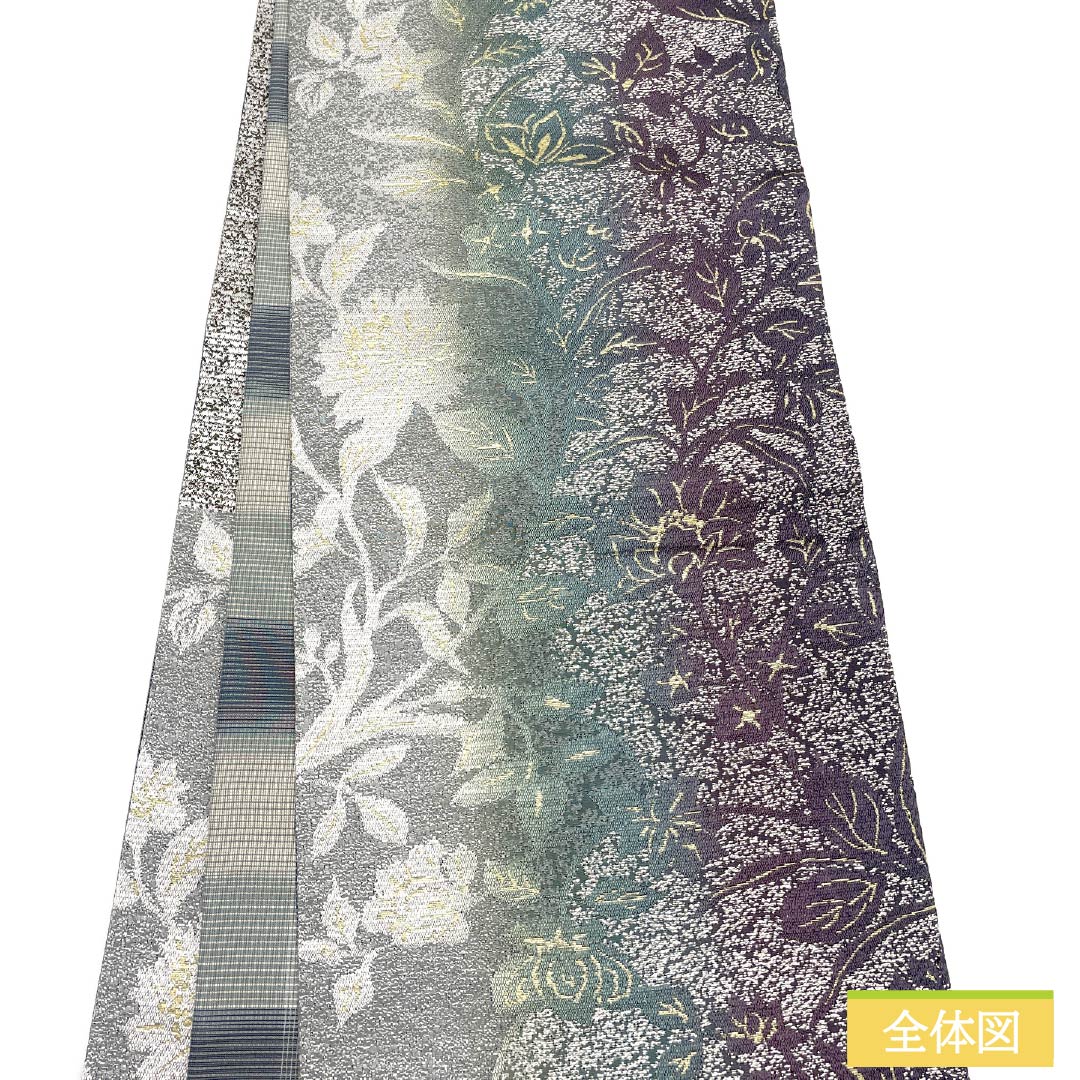 袋帯 正絹 グラデーション 本泥染め 抽象花 帯丈444cm Sランク 六通 セミフォーマル グラデーション系 1123012232399