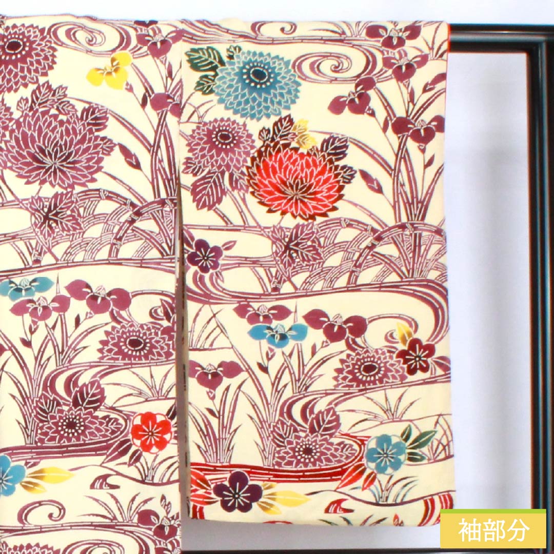 Homongi, pure silk, lined, length 159.5cm, sleeve length 64.5cm, light egg color, Kyoto Bingata, floral pattern, flowing water, B rank, cream color, 1112006064315