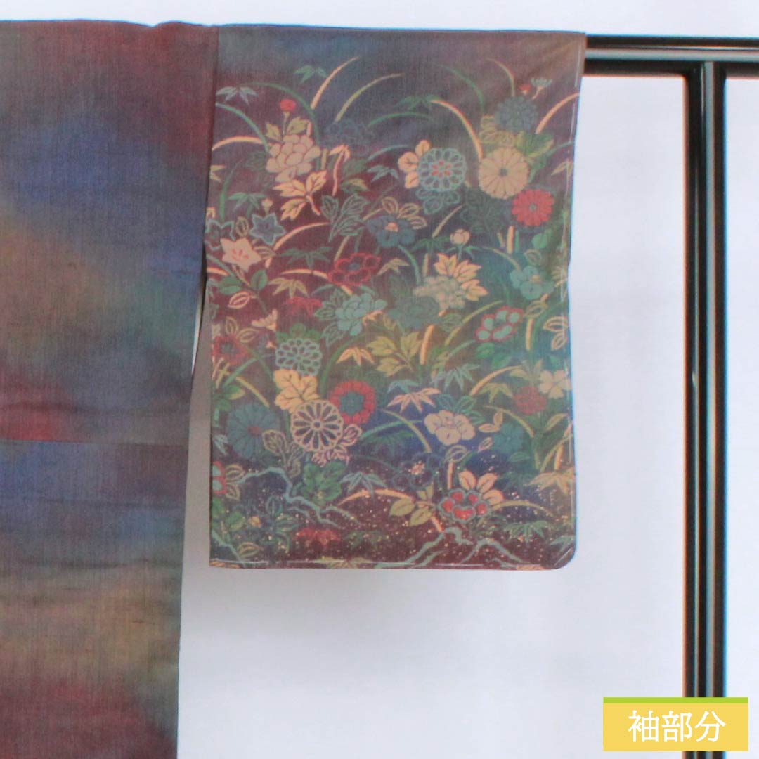 訪問着 正絹 Sランク 袷 身丈161cm 裄丈64cm 紬地 草花 しつけ糸付き グラデーション系 1112007012499