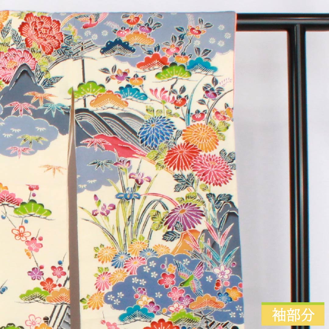 Furisode (long-sleeved kimono) made of pure silk, rank B, length 148.5cm, sleeve length 62cm, lined, off-white, Kyoto Bingata pattern with auspicious motifs, white base, product number 1113002644111